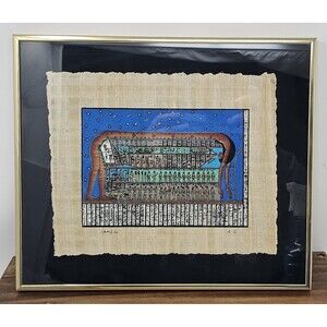Vintage Egyptian Papyrus Painting The Sky Goddess Nut Framed Matted Art 13"x11"